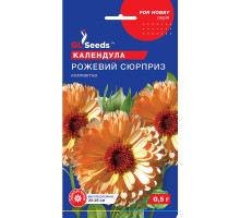 Насіння Календула Рожевий сюрприз 0,5 г