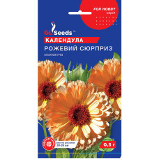 Насіння Календула Рожевий сюрприз 0,5 г