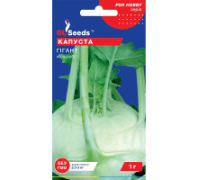 Насіння Капуста Гігант кольрабі біла GL Seeds1 г