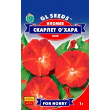 Насіння Іпомея Скарлетт О Хара червона 1 г
