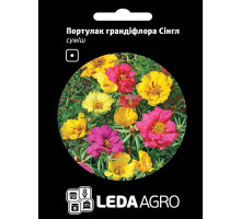 Насіння Портулак Сінгл суміш 0,05 гр LedaAgro