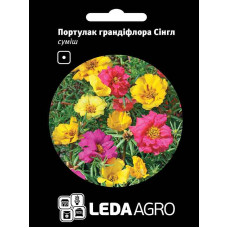 Насіння Портулак Сінгл суміш 0,05 гр LedaAgro