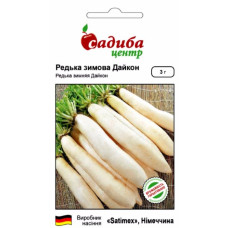 Насіння Редька зимова Дайкон СЦ 3 г
