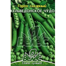 Горох цукровий Кельведонское чудо 30 г