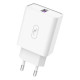 Мережевий зарядний пристрій SkyDolphin SC35 QC3.0 Super Quick Charge 5A 1 USB White (MZP-000115)