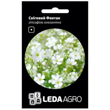 Насіння Гіпсофіла Сніжний фонтан 0,1 г LedaAgro