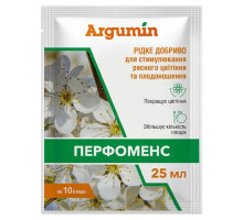 Удобрение Аргумин Перфоменс 25 мл
