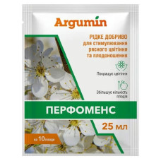 Добриво Аргумін Перфоменс 25 мл
