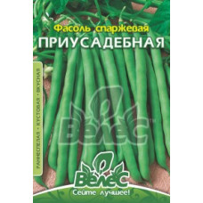 Насіння квасолі Присадибна 20 г