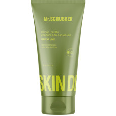Зволожувальний крем-гель для тіла Skin Delights Verbena Lime 150 мл