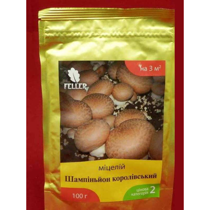 Міцелій Шампіньйон Королівський 100 г