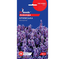 Насіння Лаванда Кримська багаторічна GL Seeds 0,1 г