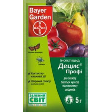 Інсектицид Децис 5 г