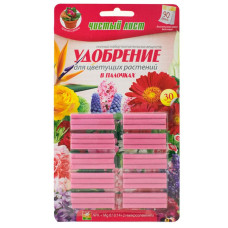 Удобрение в палочках для цветущих растений (30 шт) Чистый Лист