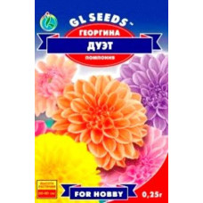 Насіння Жоржина Дует помпонна GL Seeds 0,25 г