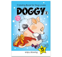 Розмальовка Doggy 2 210х297 8 аркушів 22141
