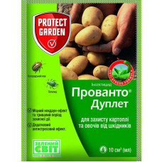 Инсектицид Прованто Дуплет 10 мл