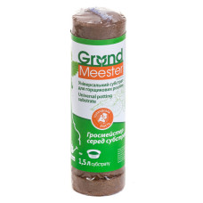 Кокосові диски GrondMeester 325 г