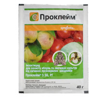 Інсектицид Проклейм 5 SG 40 гр