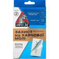 Пастка від харчової молі Irex 2 шт