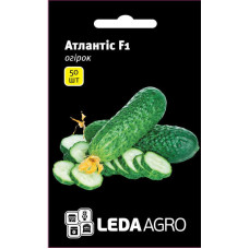 Насіння Огірок Атлантіс F1 50 нас Leda Agro 