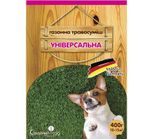 Насіння Газонної Трави 400 г