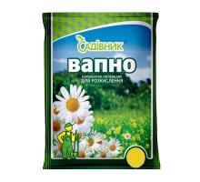 Добриво Вапно для розкислення ґрунту 5 кг