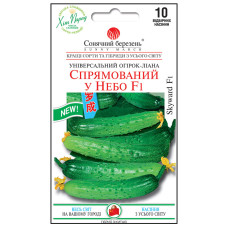 Семена Огурец Стремящийся к небу F1 10 сем Солнечный март