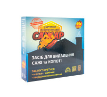 Засіб для видалення сажі та кіптяви Сажар 45 г