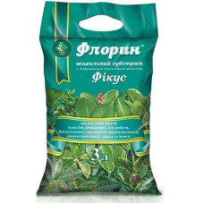 Субстрат Флорин Фікус 3 л