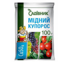 Фунгіцид Мідний купорос 100 г