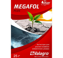 Біостимулятор росту Megafol+ 25 мл