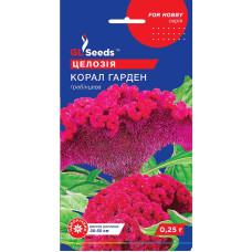 Целозія Корал Гарден 0,25 гр