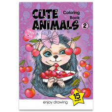 Розмальовка Cute animals 210х297 8 аркушів 22147