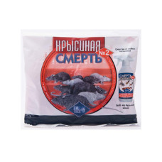 Родентицид Смерть щурам №2 200 г