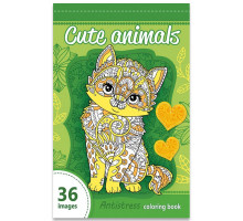 Розмальовка-антистрес Милі тварини (Cute animals) 124х200 мм 36 аркушів 1757