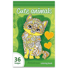 Розмальовка-антистрес Милі тварини (Cute animals) 124х200 мм 36 аркушів 1757