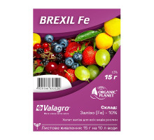 Добриво Brexil Fe (Брексил Залізо) 15 г