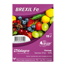 Добриво Brexil Fe (Брексил Залізо) 15 г