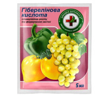 Стимулятор росту Гіберелінова кислота 5 мл