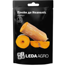 Насіння Гарбуз Плейн де Неаполіс 5 нас LedaAgro