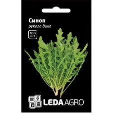 Насіння Рукола Синоп дика 100 насінин LedaAgro
