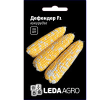 Семена Кукуруза Дефендер F1 биколор 20 семян LedaAgro