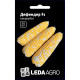 Насіння Кукурудза Дефендер F1 біколор 20 насінин LedaAgro