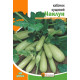 Кабачок кустовой Колдун 3 г