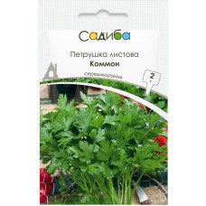 Насіння Петрушка листова Коммон 2 г Садиба