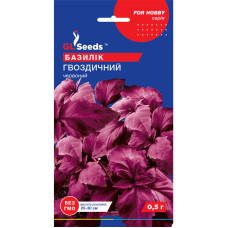 Насіння Базилік Гвоздичний червоний 0,5 г GL Seeds