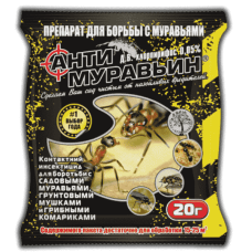 Антимуравьин 20 г
