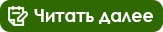 Весенняя посадка роз: пошаговая инструкция