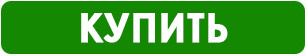 Гид по сортам роз